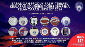 JDT TV