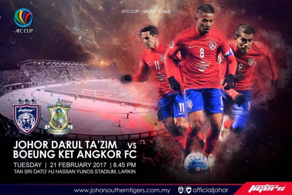 JDT TV